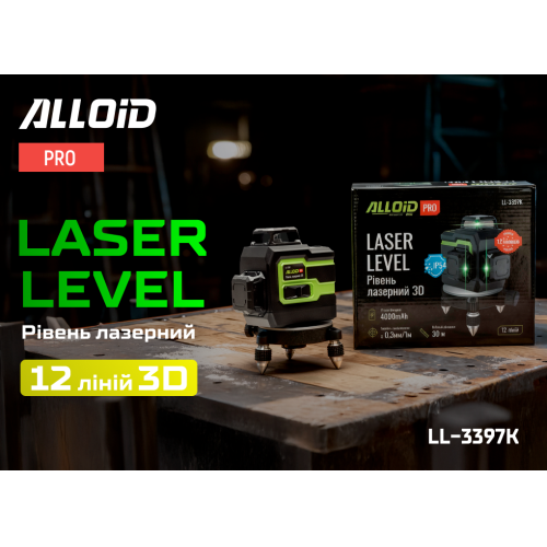Alloid Pro. Рівень лазерний 3D, 12 ліній LL-3397K - Vitol Alloid Pro. Рівень лазерний 3D, 12 ліній LL-3397K