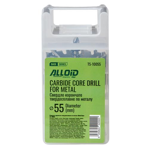 Alloid Base. Сверло корончатое твердосплавное по металлу  55мм - Vitol Alloid Base. Сверло корончатое твердосплавное по металлу  55мм
