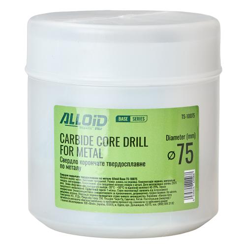 Alloid Base. Сверло корончатое твердосплавное по металлу  75мм - Vitol Alloid Base. Сверло корончатое твердосплавное по металлу  75мм