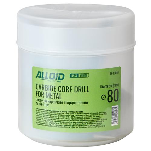Alloid Base. Сверло корончатое твердосплавное по металлу  80мм - Vitol Alloid Base. Сверло корончатое твердосплавное по металлу  80мм