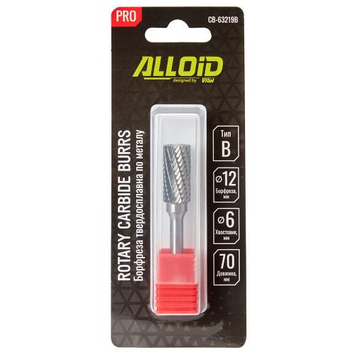 Alloid Pro. Борфреза твердосплавная по металлу, тип B, D-12мм, d-6мм, L-70мм - Vitol Alloid Pro. Борфреза твердосплавная по металлу, тип B, D-12мм, d-6мм, L-70мм