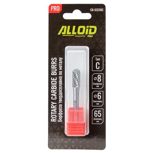 Alloid Pro. Борфреза твердосплавная по металлу, тип C,  D-8мм, d-6мм, L-65мм - Vitol Alloid Pro. Борфреза твердосплавная по металлу, тип C,  D-8мм, d-6мм, L-65мм