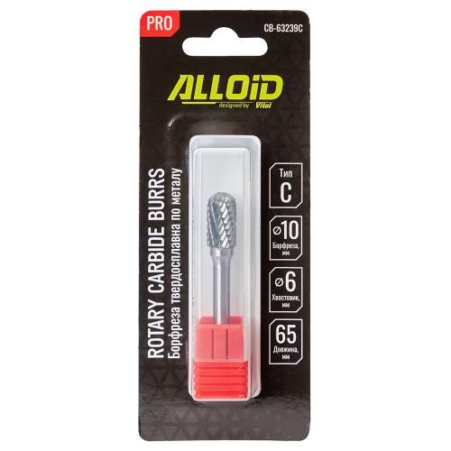 Alloid Pro. Борфреза твердосплавная по металлу, тип C, D-10мм, d-6мм, L-65мм - Vitol Alloid Pro. Борфреза твердосплавная по металлу, тип C, D-10мм, d-6мм, L-65мм