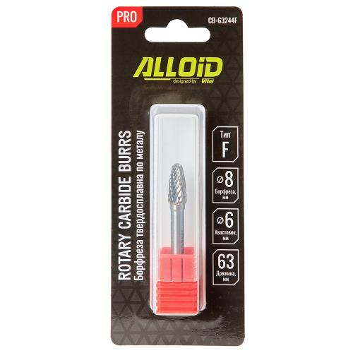 Alloid Pro.    ,  F,  D-8, d-6, L-63