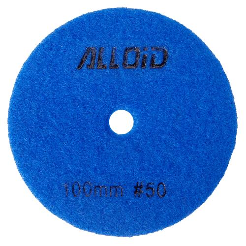 Alloid Pro.      HEXAGON 100 ,     50