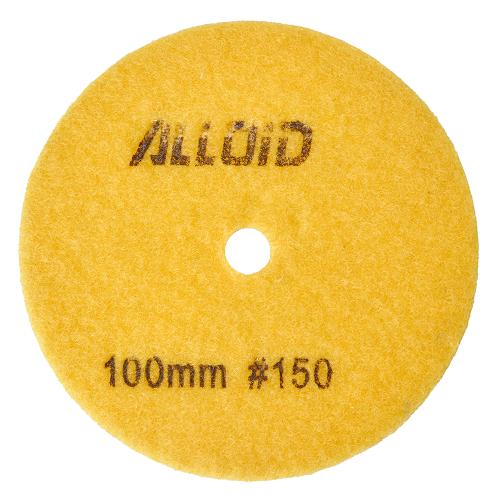 Alloid Pro.      HEXAGON 100 ,  150