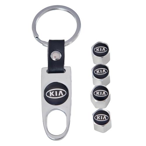 Ковпачки на ніпель модельні з брелоком - Vitol Ковпачки на ніпель модельні з брелоком