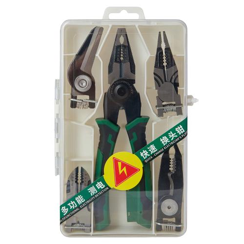 Набір змінних плоскогубців 5в1 High Technology - Vitol Набір змінних плоскогубців 5в1 High Technology