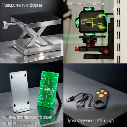 Alloid Pro. г  4D, 16  LL-4466