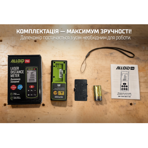 Alloid Pro. �������� ��������, DM-11060