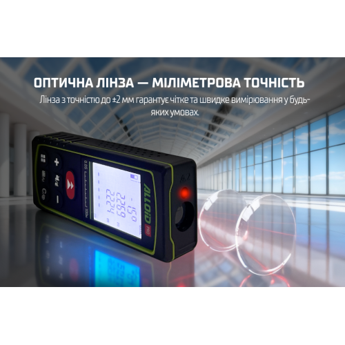 Alloid Pro.  , DM-11040