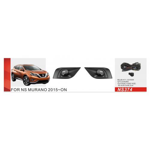  . Nissan Murano 2015-18/NS-374/H11-12V55W/. (NS-374)