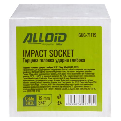 Торцева головка ударна глибока 3/4"DR, 19 мм. Alloid. GUG-71119 - Vitol Торцева головка ударна глибока 3/4"DR, 19 мм. Alloid. GUG-71119