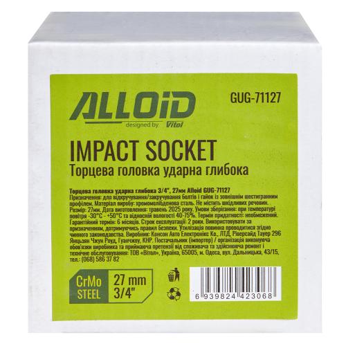     3/4"DR, 27 . Alloid. GUG-71127