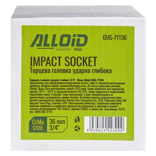     3/4"DR, 36 . Alloid. GUG-71136