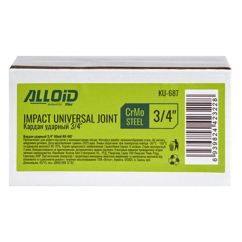   3/4",  Alloid KU-687