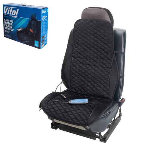 Накидка на сиденье массажная с подогревом 12В/220В VMH-1508 - Vitol Накидка на сиденье массажная с подогревом 12В/220В VMH-1508