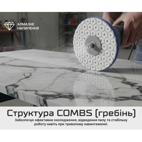 Alloid Pro.      COMBS 100 ,  50