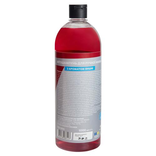 Шампунь для ручної мийки VITOL концентрат з ароматом вишні 1:100 1л - Vitol Шампунь для ручної мийки VITOL концентрат з ароматом вишні 1:100 1л