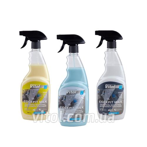 Поліроль-молочко VITOL 750 - Vitol Поліроль-молочко VITOL 750