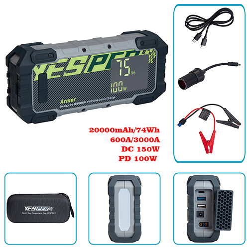 Пуско-зарядний пристрій ARMOR JS-700 20000mAh/74Wh/12V START-600A/3000A/DC 150W/лiхтар - Vitol Пуско-зарядний пристрій ARMOR JS-700 20000mAh/74Wh/12V START-600A/3000A/DC 150W/лiхтар