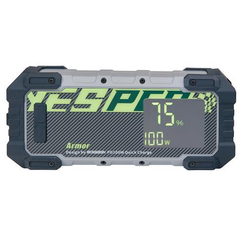 Пуско-зарядний пристрій ARMOR JS-700 20000mAh/74Wh/12V START-600A/3000A/DC 150W/лiхтар - Vitol Пуско-зарядний пристрій ARMOR JS-700 20000mAh/74Wh/12V START-600A/3000A/DC 150W/лiхтар