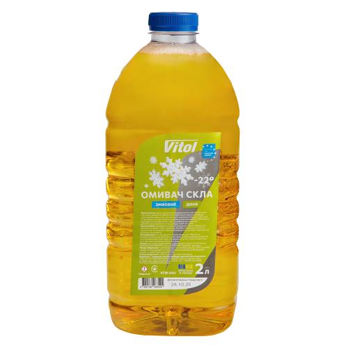 ������ ���� ������� VITOL "-22" ���� 2�