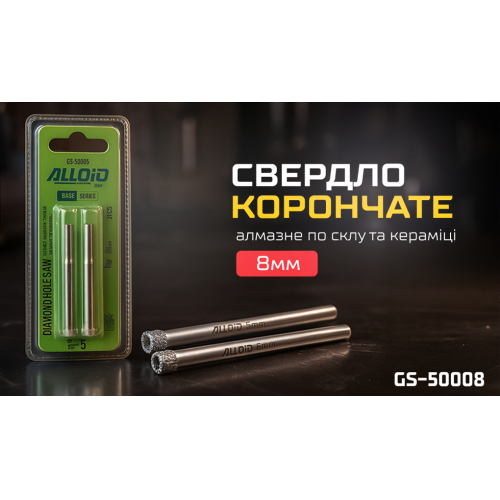 Alloid Base.        8 (2)