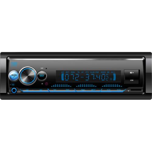 Автомагнітола Pulso-110211: USB, FM, RCA, LCD-дисплей, 4?50 Вт, керування через Bluetooth - Vitol Автомагнітола Pulso-110211: USB, FM, RCA, LCD-дисплей, 4?50 Вт, керування через Bluetooth