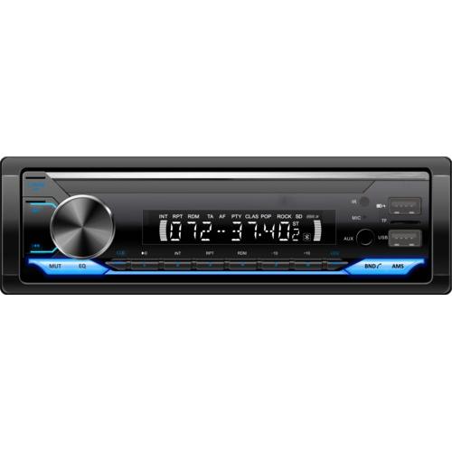 Автомагнитола Pulso-110311: USB, FM, RCA, LCD-дисплей, 4?50 Вт, управление по Bluetooth - Vitol Автомагнитола Pulso-110311: USB, FM, RCA, LCD-дисплей, 4?50 Вт, управление по Bluetooth