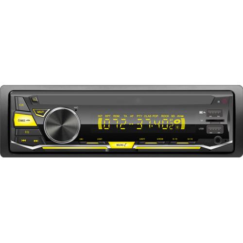 Автомагнитола Pulso-110411: USB, FM, RCA, LCD-дисплей, 4?50 Вт, управление по Bluetooth - Vitol Автомагнитола Pulso-110411: USB, FM, RCA, LCD-дисплей, 4?50 Вт, управление по Bluetooth