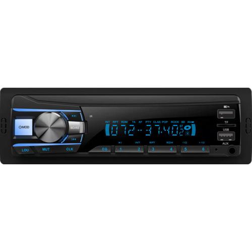 Автомагнитола Pulso-110611: USB, FM, RCA, LCD-дисплей, 4?50 Вт, управление по Bluetooth - Vitol Автомагнитола Pulso-110611: USB, FM, RCA, LCD-дисплей, 4?50 Вт, управление по Bluetooth