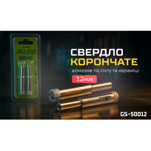 Alloid Base.        12 (2)