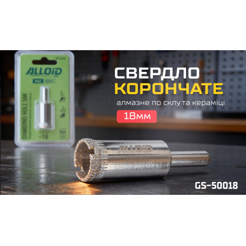 Alloid Base.        18