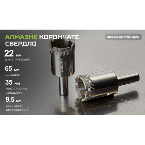 Alloid Base.         22