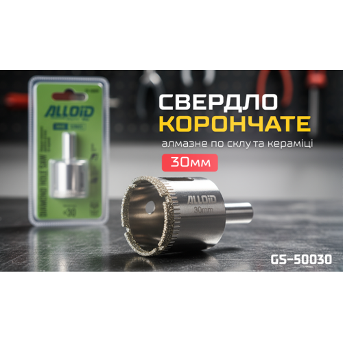 Alloid Base.         30