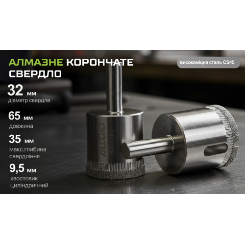 Alloid Base.        32