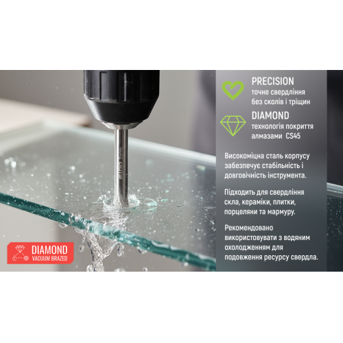 Alloid Base. Свердло корончате алмазне по склу та кераміці 35мм - Vitol Alloid Base. Свердло корончате алмазне по склу та кераміці 35мм