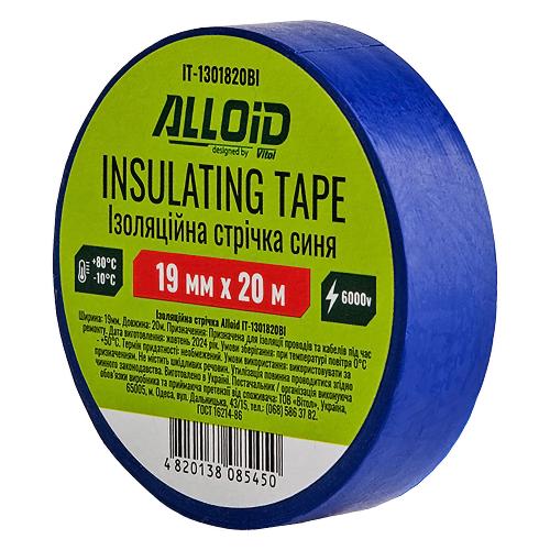 Alloid. Ізоляційна стрічка синя 19мм*20м - Vitol Alloid. Ізоляційна стрічка синя 19мм*20м