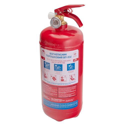 ������������ ���������� � ���������� "����������" 2��