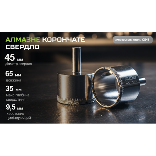 Alloid Base.        45