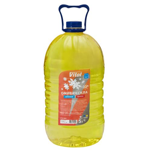Омыватель стекол зимний VITOL "-22" Цитрус 5л - Vitol Омыватель стекол зимний VITOL "-22" Цитрус 5л