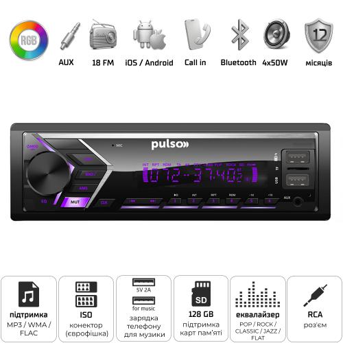  Pulso-110111:RGB, USB, FM, RCA, LCD-, 450 ,   Bluetooth
