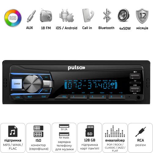  Pulso-110611:RGB, USB, FM, RCA, LCD-, 450 ,   Bluetooth