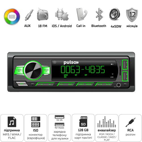  Pulso-110511:RGB, USB, FM, RCA, LCD-, 450 ,   Bluetooth