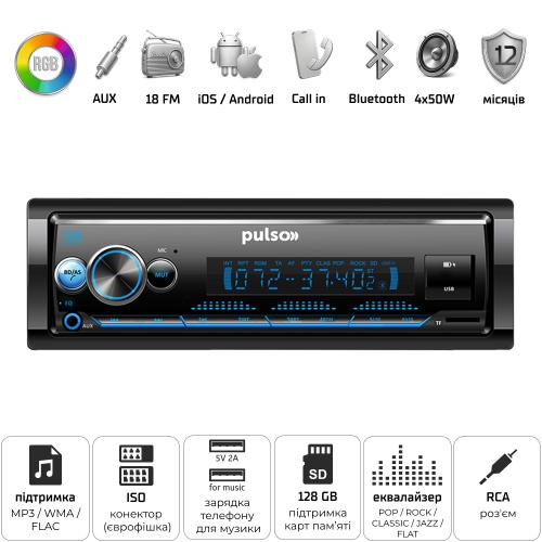  Pulso-110211:RGB, USB, FM, RCA, LCD-, 450 ,   Bluetooth