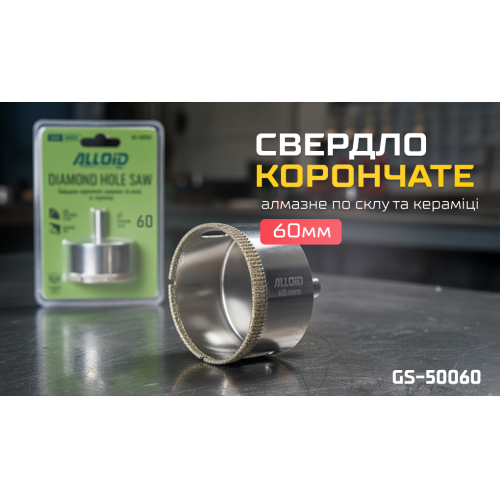 Alloid Base.         60