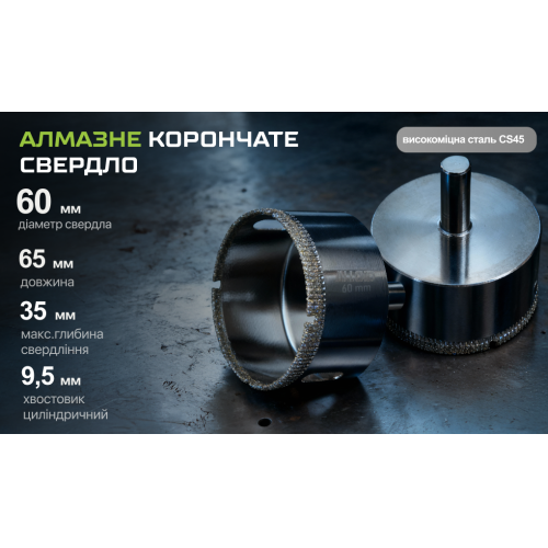 Alloid Base.         60