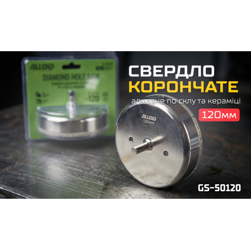 Alloid Base.        120