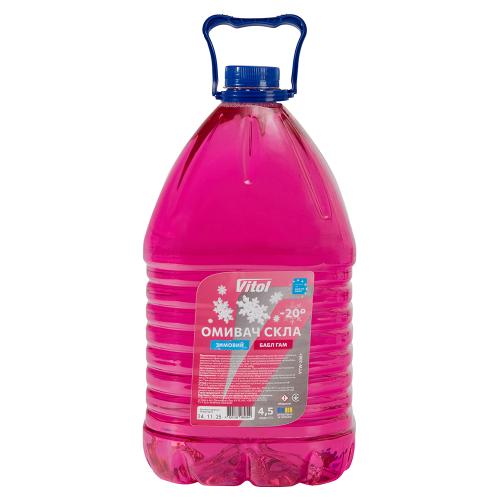 Омыватель стекол зимний VITOL "-20" Бабл Гам 4,5л - Vitol Омыватель стекол зимний VITOL "-20" Бабл Гам 4,5л